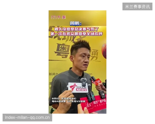 周鹏37岁生日夜：从“替补”到“帽子王”，他用一场比赛写下了职业生涯的“终极时刻”